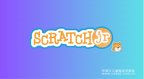 如何使用图形化编程工具ScratchJr？